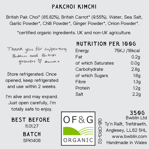 A product information card for Pakchoi Kimchi by Bwblin, detailing ingredients, nutrition facts per 100g, storage instructions, a 'Best Before' date, and an OF&G Organic certification logo.